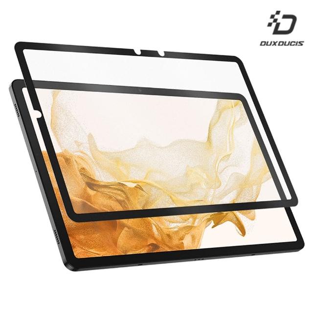 【DUX DUCIS】SAMSUNG 三星 Tab S9 / S9 FE / S8 / S7 畫紙膜(繪圖膜/螢幕貼)