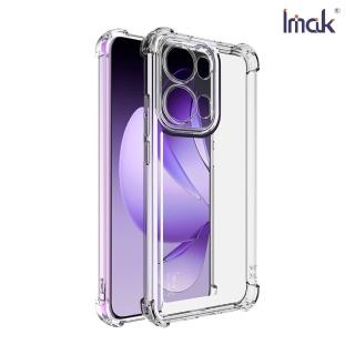 【IMAK】OPPO Reno 13 Pro 5G 防摔直邊軟套
