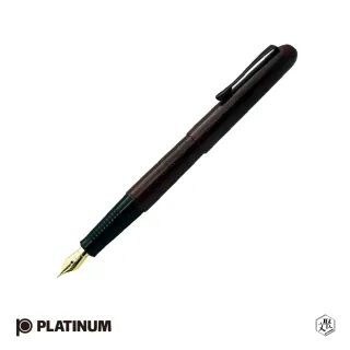 【PLATINUM 白金】新古典鋼筆 PB-600(原廠正貨)