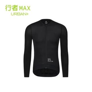 【MONTON】行者MAX男款長上衣 7色(男性自行車服飾/長袖車衣/長車衣/單車服飾/零碼)