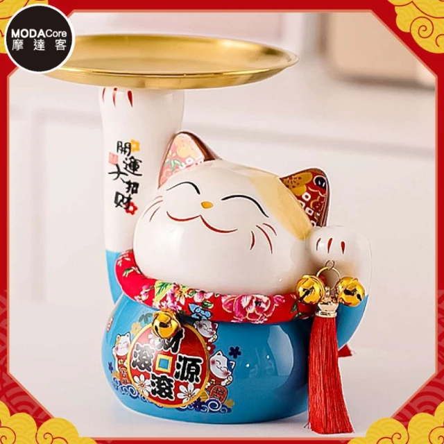 摩達客 春節開運招財☆8.5吋粉紅心心相印桃花招財貓_含坐墊