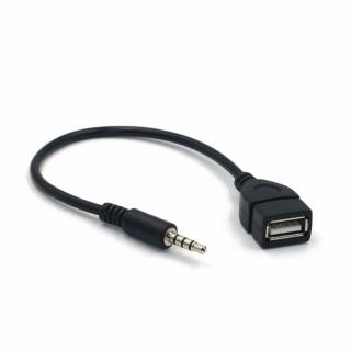 【LineQ】3.5mm AUX車載MP3 USB轉接線