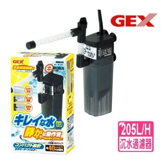 【GEX五味】沈水過濾器+雨淋管/沉水馬達+過濾濾杯(淡海水.烏龜兩棲缸用 PF201)