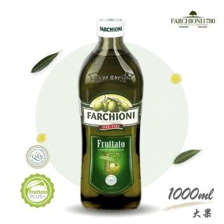 【法奇歐尼】義大利經典果香特級冷壓初榨橄欖油1000ml(大果瓶)