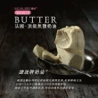 【SUGAR SPICE 糖村】法式牛軋糖-經典包400g 3包組