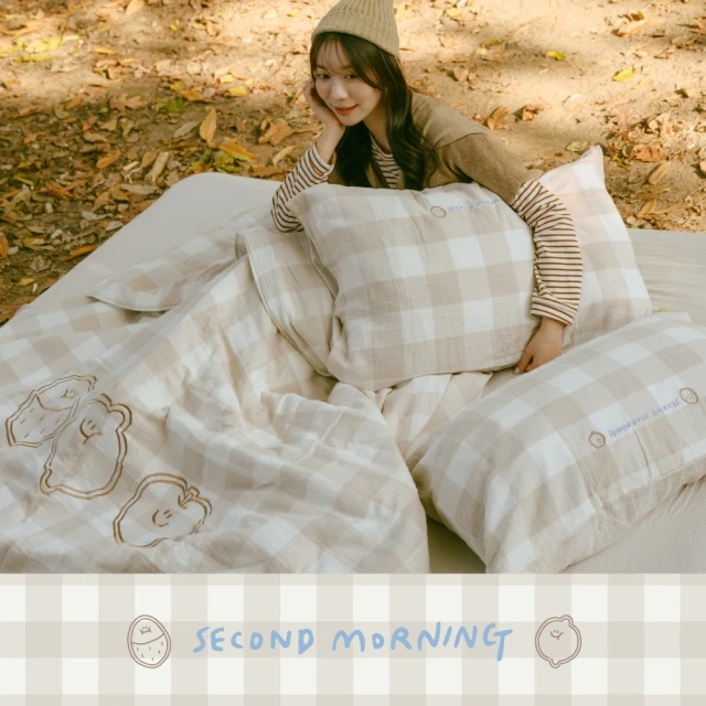 翔仔居家 長絨棉雙層紗 薄被套床包組3件組-GREENERY