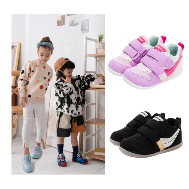 MOONSTAR 月星MOONSTAR 月星 月星 機能童鞋 HI系列 寶寶 穩健機能(機能童鞋 HI系列)