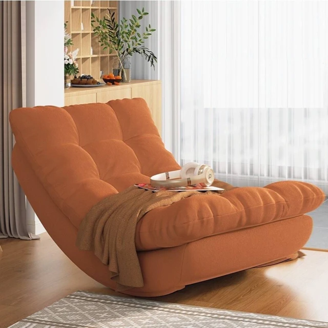 顧屋家居 搖椅+地毯+手機支架+腳踏(搖搖椅 躺椅 懶人沙發 月亮搖椅 客廳椅 休閒椅 單人椅 預購15天)