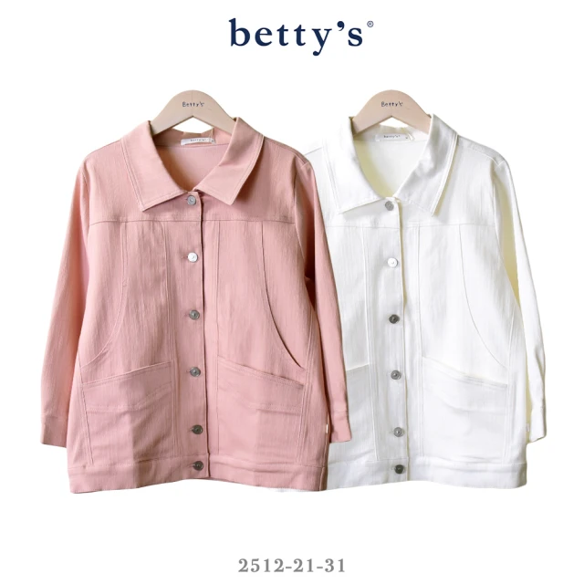 betty’s 貝蒂思 多口袋剪裁壓線翻領外套(共二色)