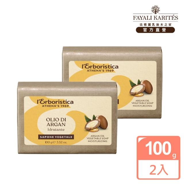 【leskarites 乳油木之家】Athenas榛果油香皂100gX2(義大利原裝進口/官方直營)