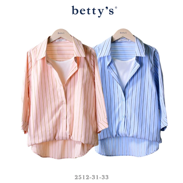 betty’s 貝蒂思 假兩件直條紋七分袖上衣(共二色)