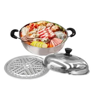 【老疊香】加厚304不鏽鋼高身桑拿鍋火鍋三件組30cm(火鍋 湯鍋 料理鍋 不挑爐具)