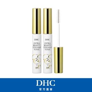【DHC】高機能睫毛修護液2條組