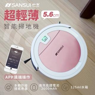 【SANSUI 山水】超薄型WIFI智慧濕拖掃地機器人(SWC-K7 送一年耗材)