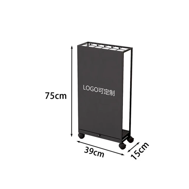 顧家家居 大容量雨傘架-39×15×75公分(約22把雨傘/傘架/雨傘收納架/雨傘瀝水桶/商用雨傘桶/預售15天)