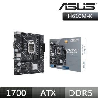 【ASUS 華碩】PRIME H610M-K-CSM DDR5 主機板