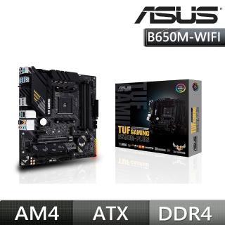 【ASUS 華碩】TUF-GAMING-B550M-PLUS 主機板