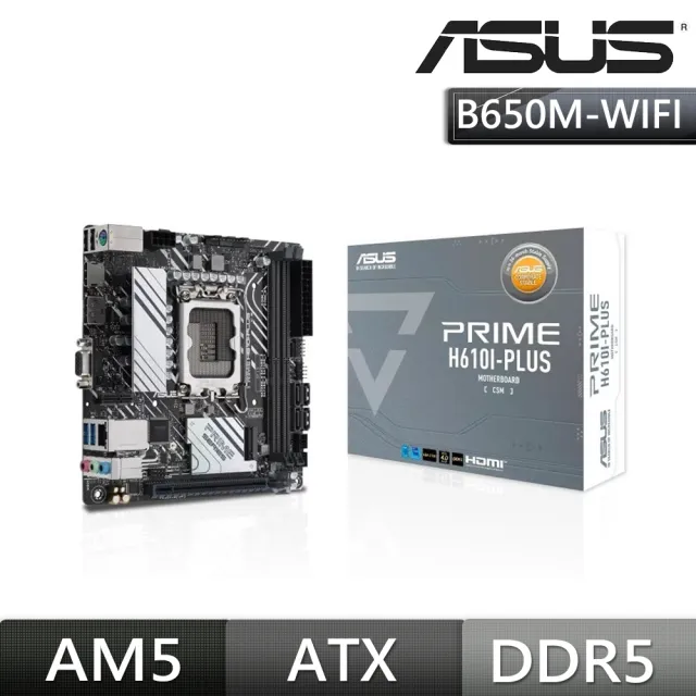 【ASUS 華碩】TUF GAMING B650M-PLUS WIFI DDR5 主機板
