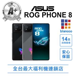 【ASUS 華碩】A+級福利品ROG Phone 8 6.78吋 5G(16+512GB)