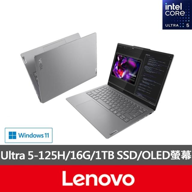 【Lenovo】微軟M365一年組★14吋Ultra 5輕薄AI筆電(Yoga Slim 7/83CV001DTW/Ultra 5-125H/16G/1TB SSD/W11)