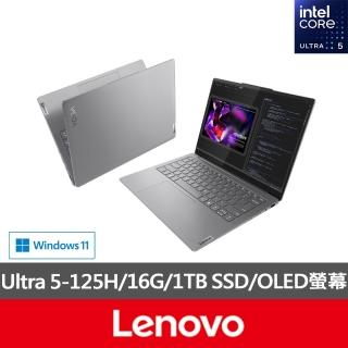 【Lenovo】無線滑鼠組★14吋Ultra 5輕薄AI筆電(Yoga Slim 7/83CV001DTW/Ultra 5-125H/16G/1TB SSD/W11)