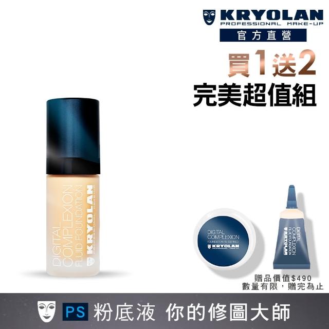 【KRYOLAN 歌劇魅影】超濾鏡粉底液 30ml