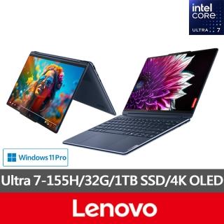 【Lenovo】無線滑鼠組★14吋Ultra 7翻轉觸控AI筆電(Yoga 9 2-in-1/83AC001MTW/Ultra 7-155H/32G/1TB/W11P)