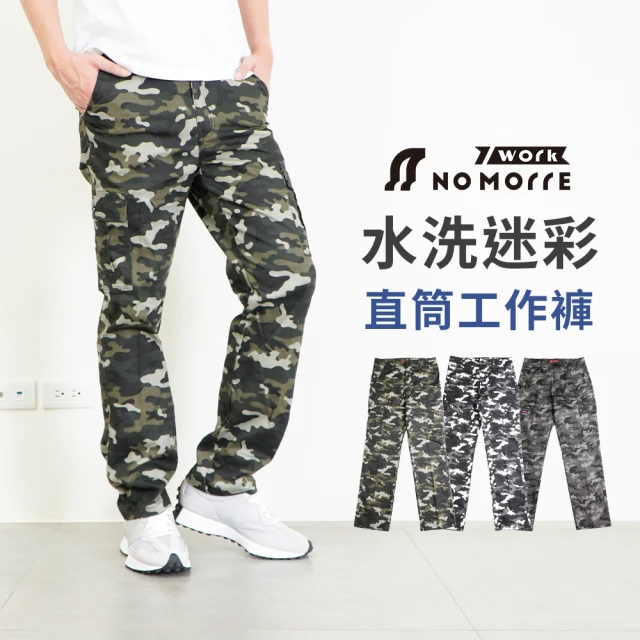 Roots Roots 男裝-ORIGINAL 棉褲(草綠色