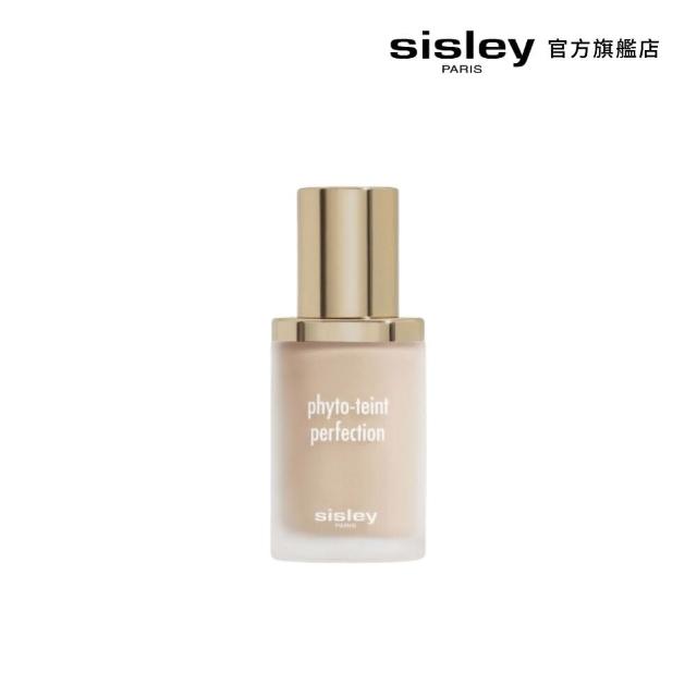 【Sisley 希思黎】官方直營 完美持久植物粉底液30ml(油肌救星/霧面妝感)