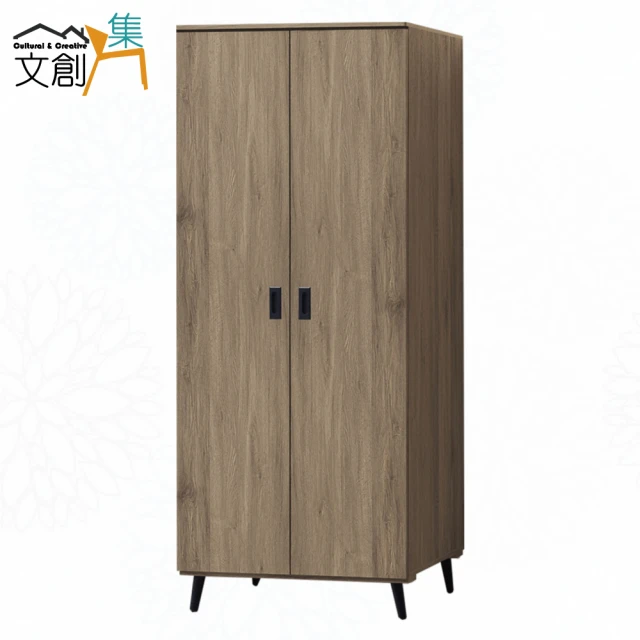 文創集 伊考斯雙色2.7尺二門三抽衣櫃(門內含鏡面) 推薦