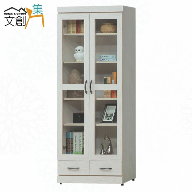 文創集 康永1.4尺開放四格書櫃(四色可選)折扣推薦