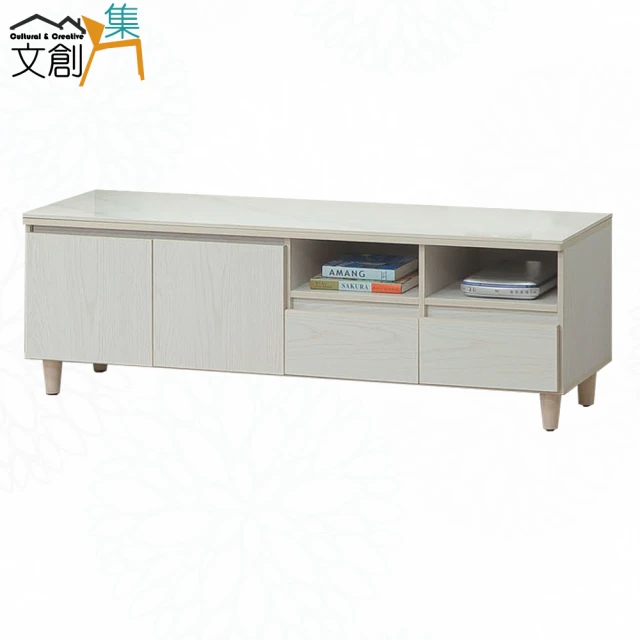 文創集 盧班岩板5.3尺二抽二門電視櫃折扣推薦 文創集 盧班岩板5.3尺二抽二門電視櫃