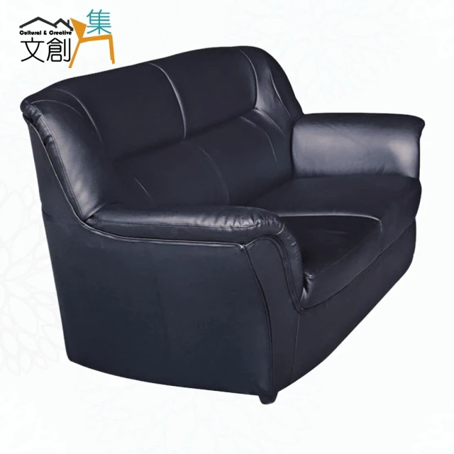 文創集文創集 馬森黑色透氣皮革二人座沙發椅