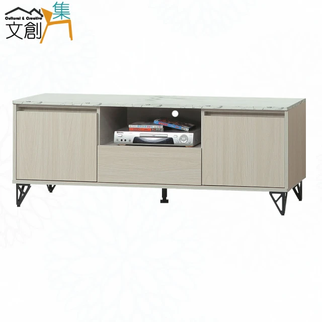文創集文創集 伊美斯5尺單抽開門電視櫃(二色可選)