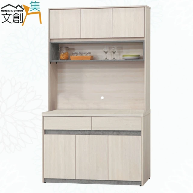 文創集 卡魯斯4尺六門二抽高餐櫃組合