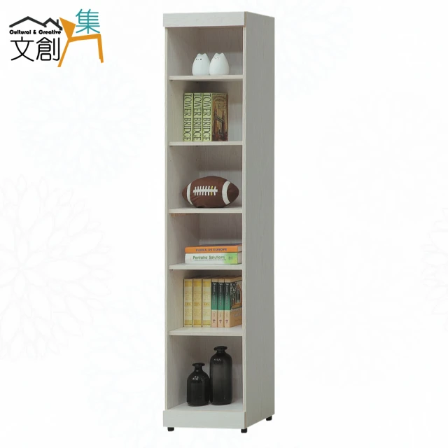 文創集 切特2尺單門低書櫃(二色可選)好評推薦 文創集 切特2尺單門低書櫃(二色可選)好評推薦