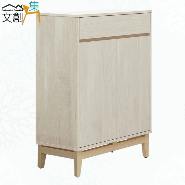 文創集 達斯1.3尺單抽二門高玄關鞋櫃優惠推薦