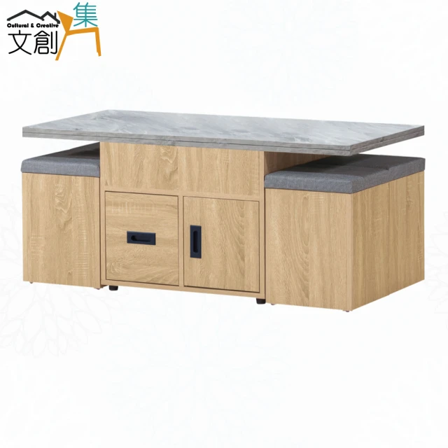 耐家旗艦店 升級雙立柱岩板茶几-50cm+70cm(250m