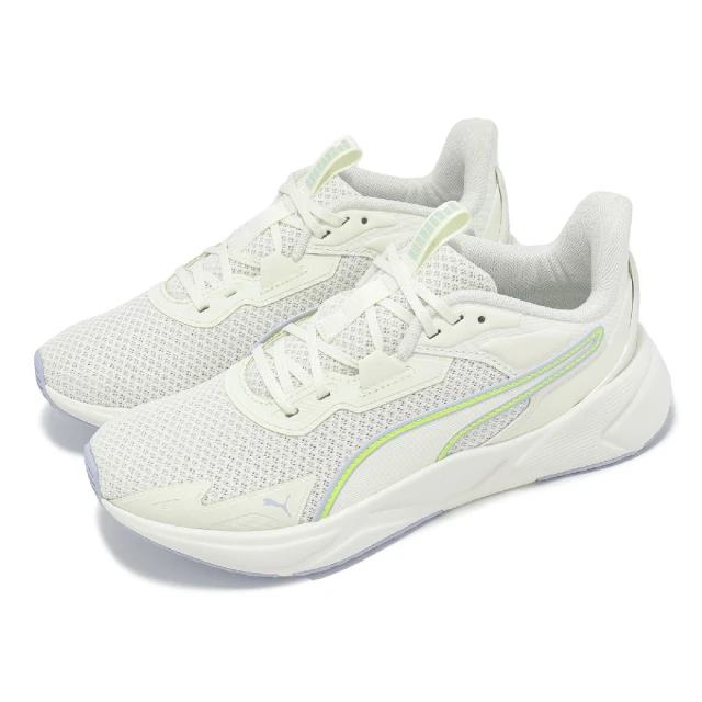 PUMA 訓練鞋 Disperse XT 4 男鞋 灰藍 綠