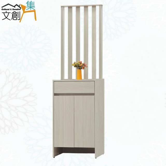 文創集 卡魯斯2尺二抽四門高玄關鞋櫃(附LED燈)評價推薦