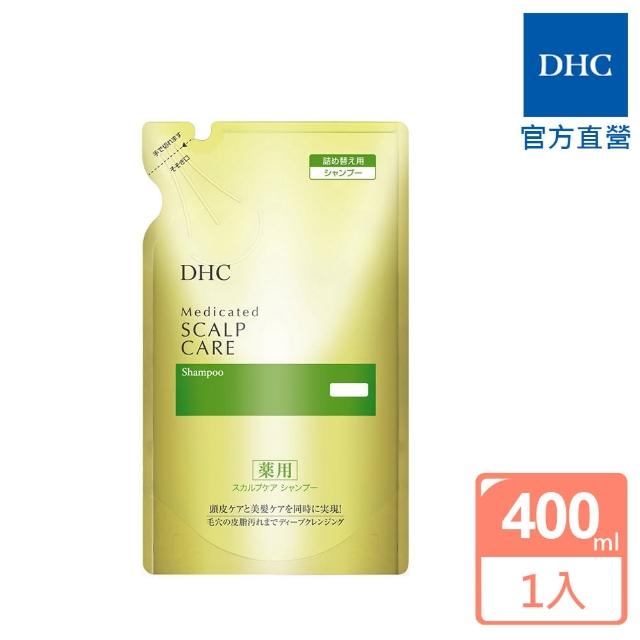 【DHC】健髮豐盈洗髮精補充包400ml(預防頭皮油膩)