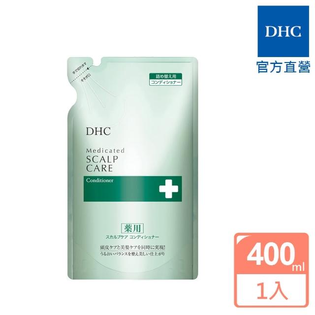 【DHC】健髮豐盈潤髮乳補充包400ml(潤澤修護)