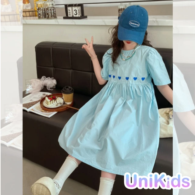 UniKids 現貨 中大童裝140碼短袖洋裝愛心清新甜美風 女大童裝 CVL773(藍)