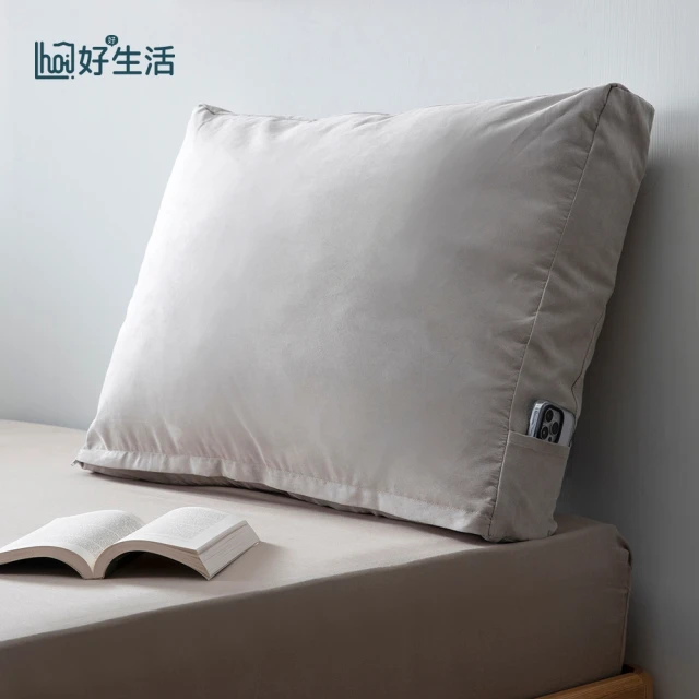 hoi! 好好生活 hoi!療癒系舒綿小草優惠推薦