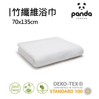 【Panda London】竹纖維大浴巾 頂級加厚 蓬鬆柔軟超吸水(70x135cm 甜夢白 無捻紗)