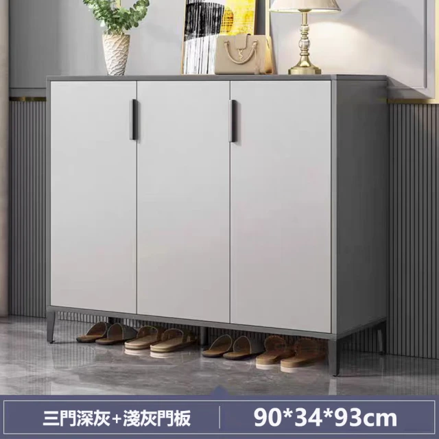 YouPin 實木鞋櫃家用門口新款入戶儲物櫃樓道室內玄關櫃一