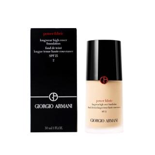 【Giorgio Armani 亞曼尼】超持妝絲絨水慕斯粉底 #2 30ml(國際航空版)