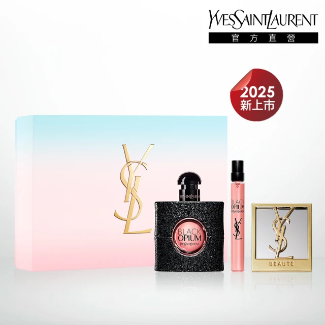 YSLYSL 官方直營 2025情人節限定黑鴉片禮盒(新品上市/情人節系列/送禮首選)