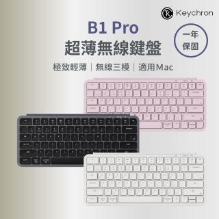 【Keychron】B1 Pro 超薄無線鍵盤-75%-注音版本