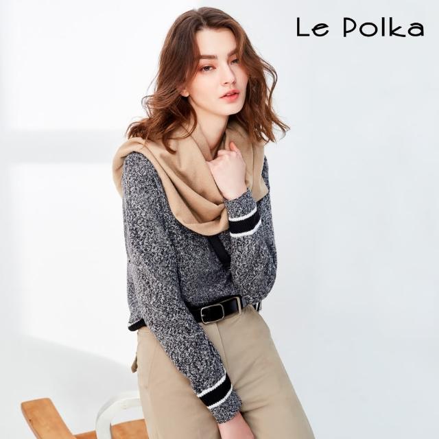 【Le Polka】黑白條配色V領針織上衣-女